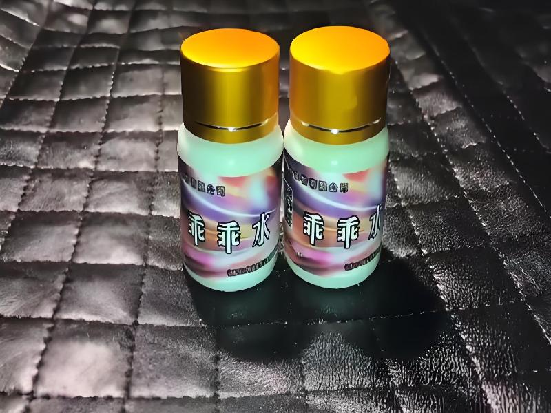 成人催药迷用品5785-vh型号